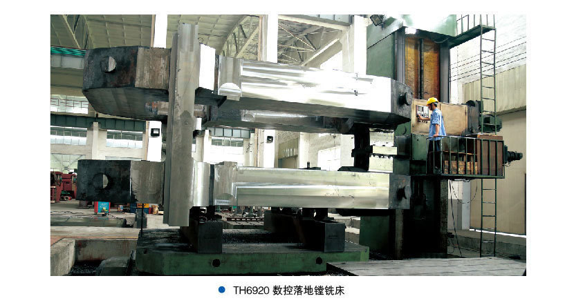 冷轧机石牌坊败坏能够那样建补